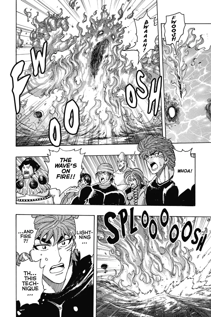 Toriko Chapter 325 image 12_optimized